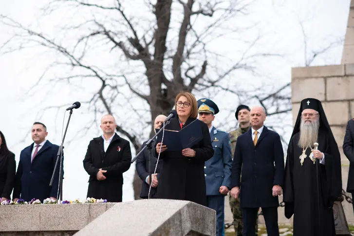 Пловдив и регионът отбелязаха 148 години от Освобождението на България