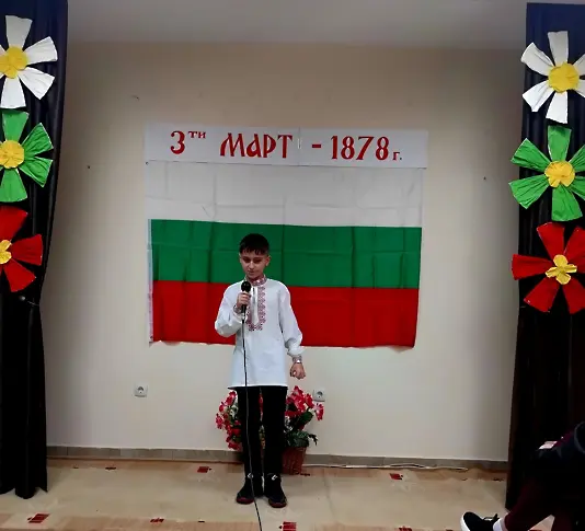 С тържествен концерт НЧ „Зора-1990 г.“ село Победа отбеляза 148 г. от Освобождението на България