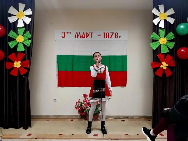 С тържествен концерт НЧ „Зора-1990 г.“ село Победа отбеляза 148 г. от Освобождението на България