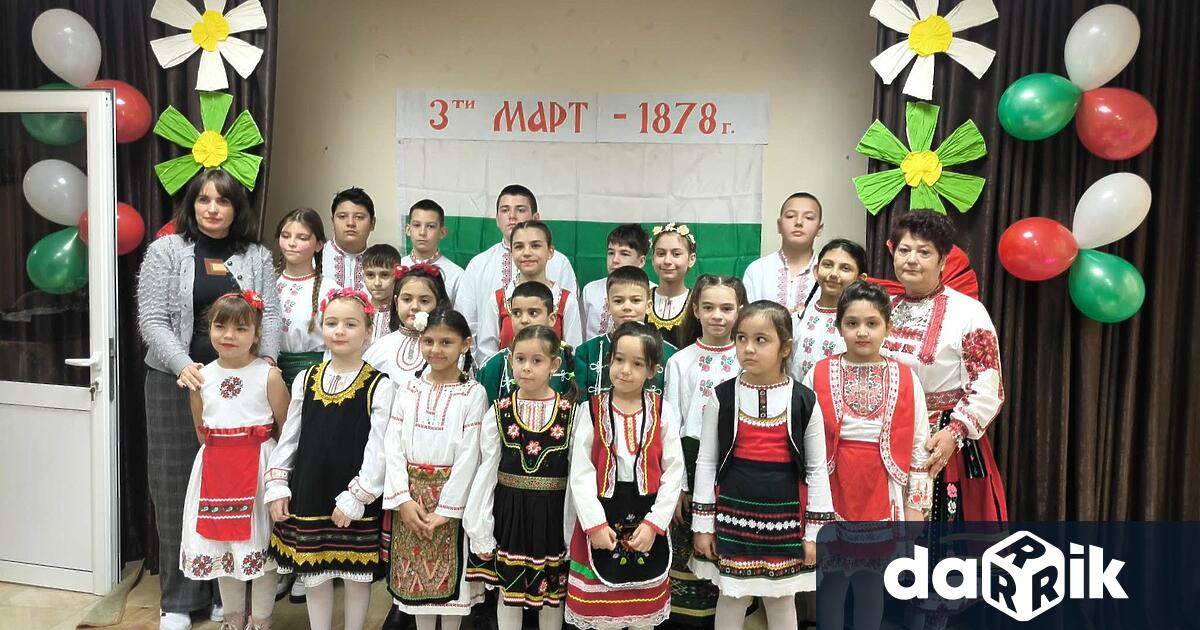 С тържествен концерт по случай Трети март Народно читалище Зора 1990г