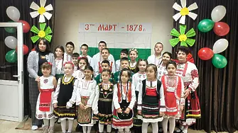 С тържествен концерт НЧ „Зора-1990 г.“ село Победа отбеляза 148 г. от Освобождението на България