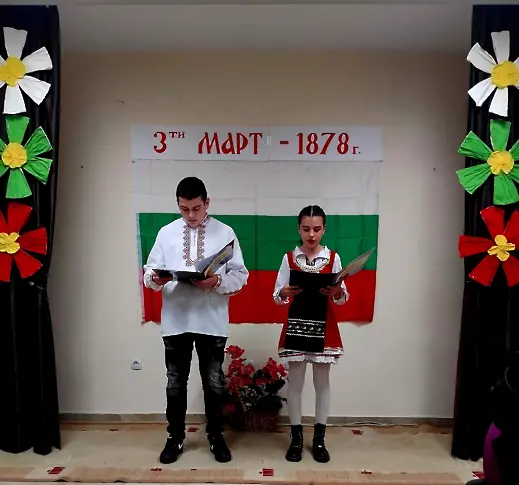 С тържествен концерт НЧ „Зора-1990 г.“ село Победа отбеляза 148 г. от Освобождението на България