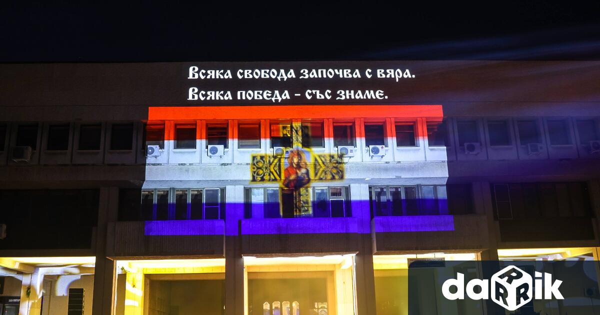 Кулминацията на честванията на 3 март във Видин бе впечатляващ