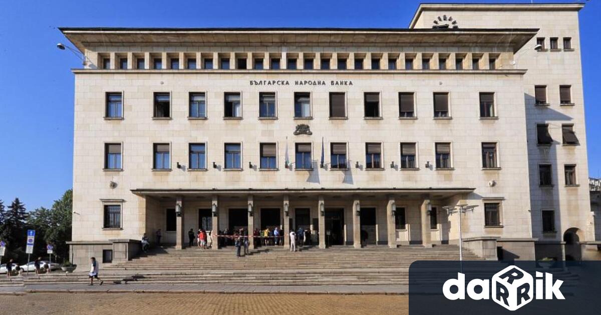 Днес изтича срокът в който управителят на БНБ Димитър Радев