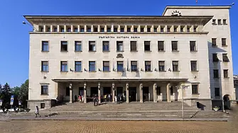 Кой ще заеме мястото на Анрей Гюров като подуправител на БНБ 