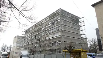 Започна обновяване на трета жилищна сграда в Нова Загора