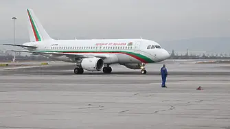 Самолетът за Оман е излетял тази сутрин от летището в София