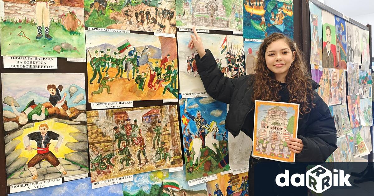 Стотици рисунки на деца от 96 населени места участват в