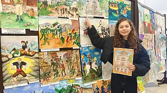 Отличиха победителите в Националния конкурс за детска рисунка „Освобождението“