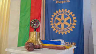 Три нови кръжока и нови костюми за децата в ЦРД след благотворителен бал на Ротари клуб Плевен Центрум