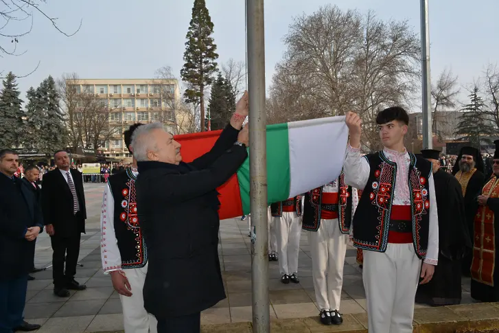 Монтана празнува 148 години от Освобождението на България