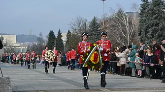 Монтана празнува 148 години от Освобождението на България