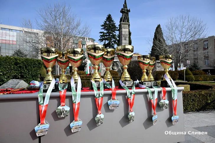 Излъчиха победителите в традиционната щафета „Освободител“ в Сливен