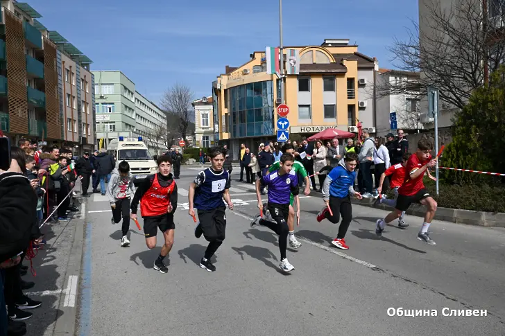 Излъчиха победителите в традиционната щафета „Освободител“ в Сливен