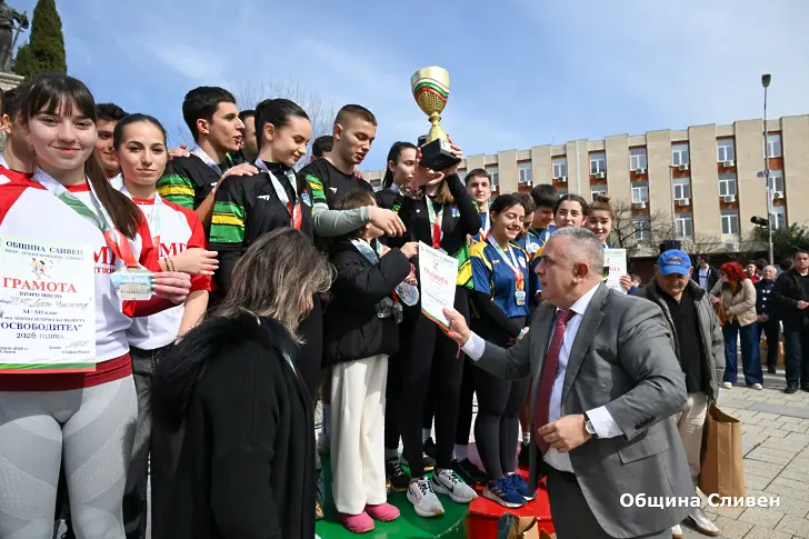 Излъчиха победителите в традиционната щафета „Освободител“ в Сливен