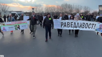 Протест в Пловдив поиска оставката на директора на МВР