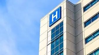 Обездвижили счупен крак на дете с картон в Спешния център в Разлог