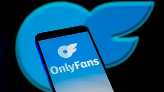 Измама с OnlyFans, пловдивчанин в ареста