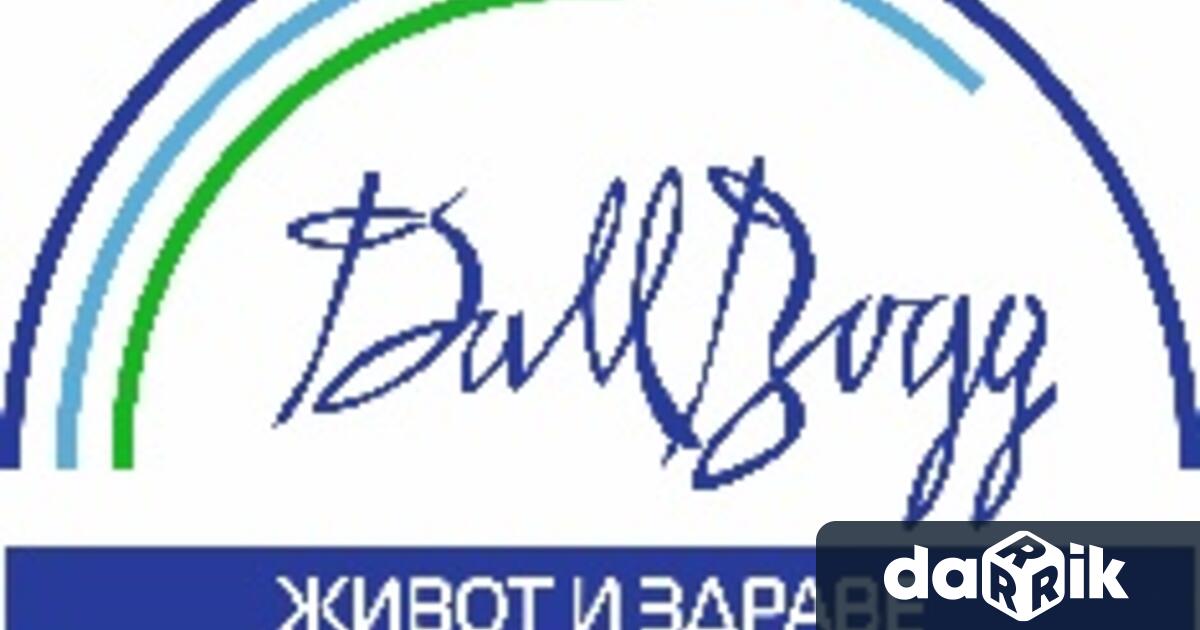Търговският регистърсе водиот Агенцията по вписванията с изпълнителен директор Даниела Митева
