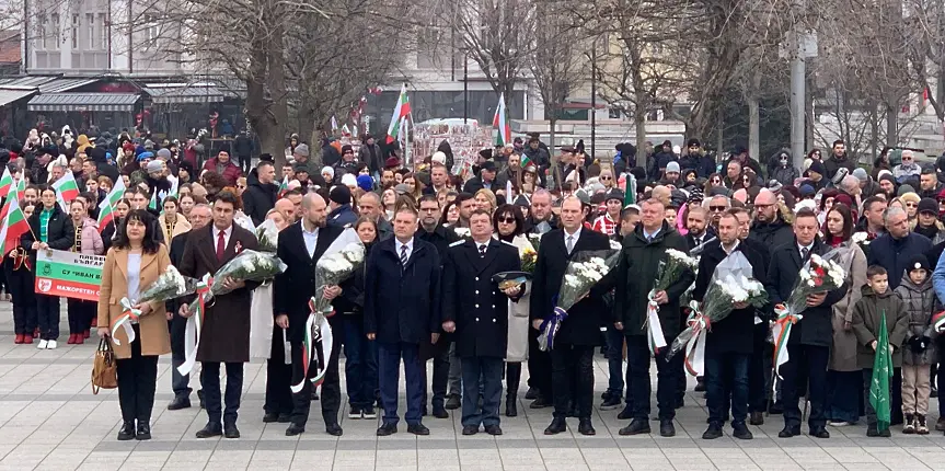 Плевен отбеляза 148 години Свободна България!/СНИМКИ/