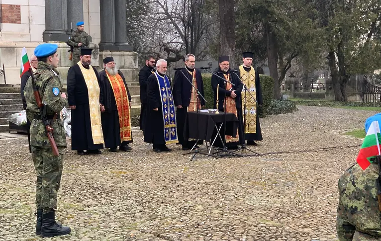 Плевен отбеляза 148 години Свободна България!/СНИМКИ/