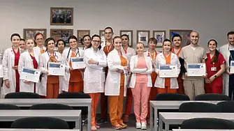 Второто издание на наградите „Буден мозък“ утвърди културата на иновации в Българския Кардиологичен Институт