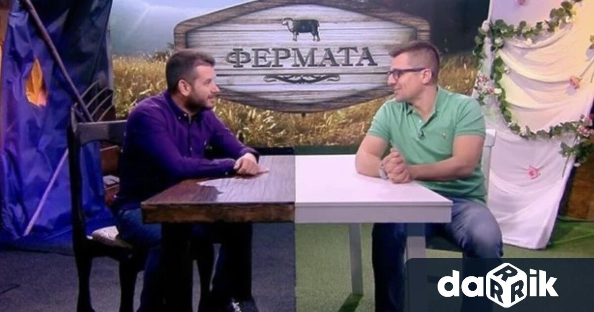 Най българското риалити Фермата се завръща тази есен в ефира на