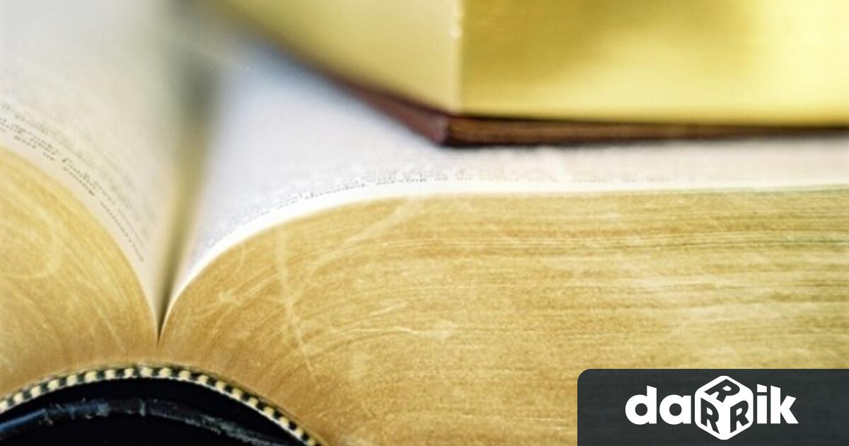 Световният ден на писателя се празнува след решение на 48 я