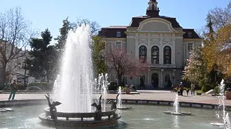 ПП-ДБ искат проверка на дирекция „Социална политика“ в Община Пловдив