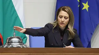 Отложиха изслушването за ремонтите в АЕЦ „Козлодуй“