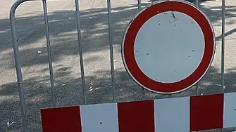 Затварят улица "Аксаков" в Сливен 