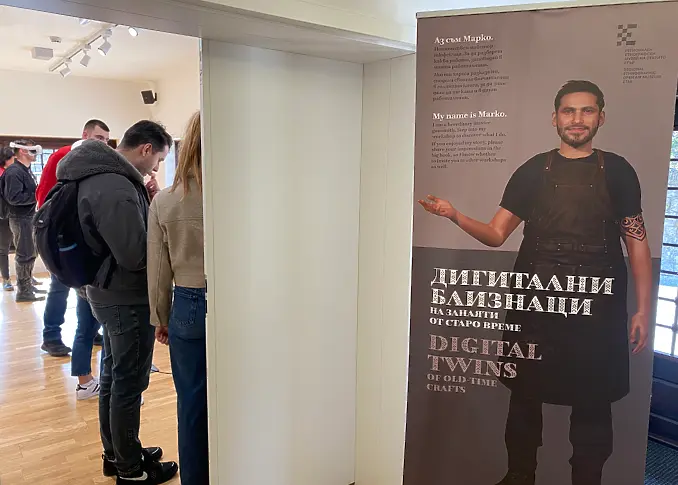 Свободата като преживяване: На 3 март музей „Етър“ събра история, памет и съвременни технологии