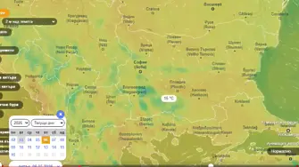 Какво ще бъде времето на 3 март