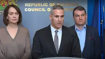 Започна Съвет по сигурността заради ескалацията в Близкия изток