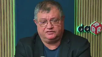 Трети март в историята и днес