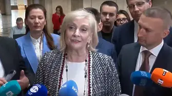 ДПС се регистрира за изборите: Ще направим кампания за позитивното бъдеще на България