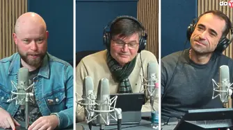 Факти по време на Иран