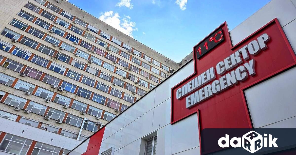 През 2025 г УМБАЛ Свети Георги – Пловдив затвърди позицията