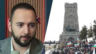 Иван Кънчев: Винаги на 3 март се прокрадва тезата, че свободата ни идва даром!