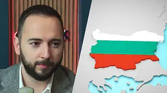 Иван Кънчев: Страдаме често от синдрома на сателита в историята си, което ни пречи!