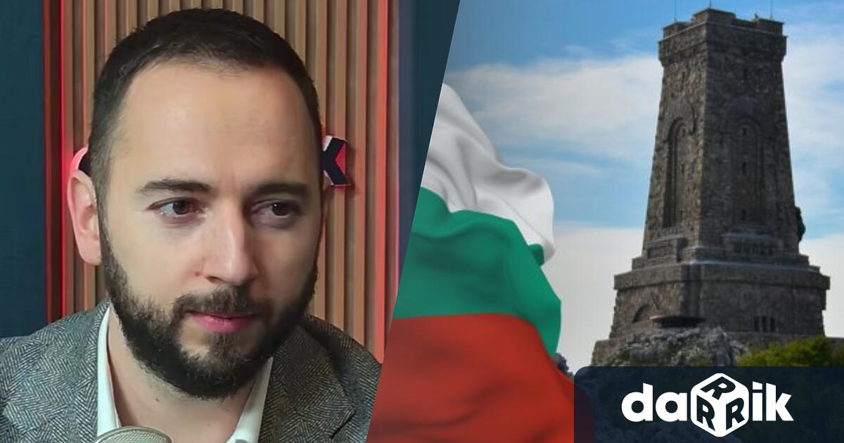 Съоснователят на сдружение Българска история Иван Кънчев бе специален гост