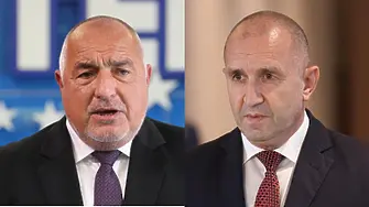 Борисов с остра критика срещу Радев