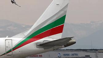 291 българи се прибират днес от Близкия изток