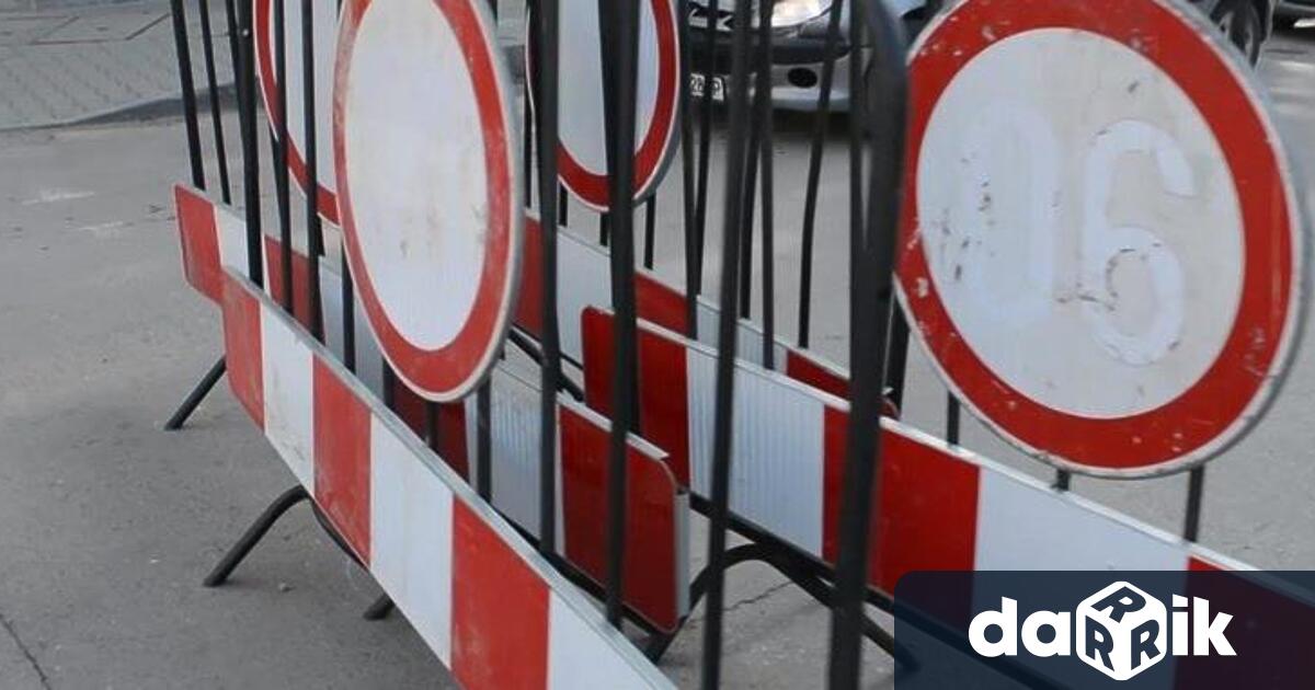 Промяна в организацията на движението по улиците Владислав Очков и