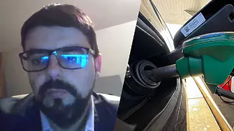 Владимиров: Цените на горивата в Азия са излетели най-високо!