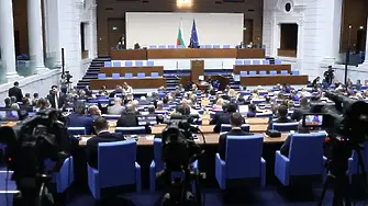 Пет законопроекта за изменение на Наказателния кодекс предвижда програмата на НС