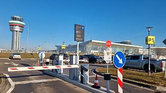 Заради дрон: Въздушното пространство над летището в София е било за кратко затворено