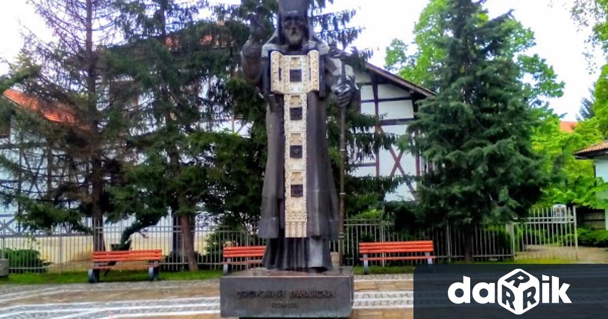 На 11 март от 11 00 ч пред паметника наСофроний Врачанскище