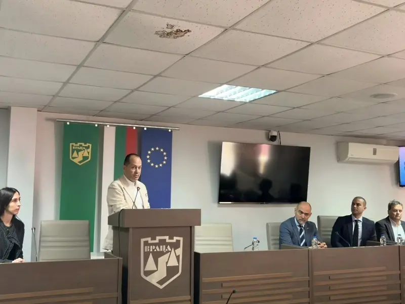 ИАНМСП проведе информационен ден във Враца