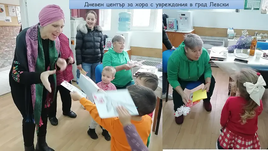 Маратон на добротата - Баба Марта 2026 в група „Мики Маус",  ДГ „Слънце", гр. Левски